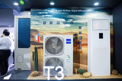 躍居TOP2！海爾智慧樓宇在廣交會再推節能方案彎頭創新產品