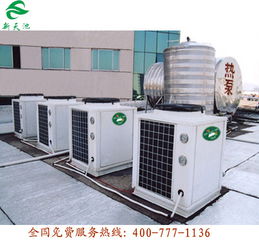 新天池專業(yè)承接深圳西鄉(xiāng)工廠熱水工程與冷熱水系統(tǒng)解決方案